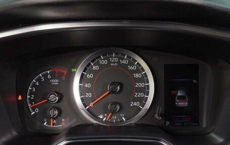 Toyota Corolla, 2021 год, 1 849 000 рублей, 20 фотография