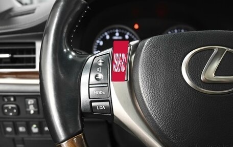 Lexus ES VII, 2012 год, 1 954 000 рублей, 20 фотография