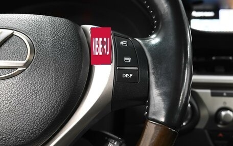 Lexus ES VII, 2012 год, 1 954 000 рублей, 21 фотография