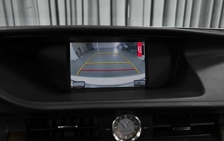 Lexus ES VII, 2012 год, 1 954 000 рублей, 16 фотография