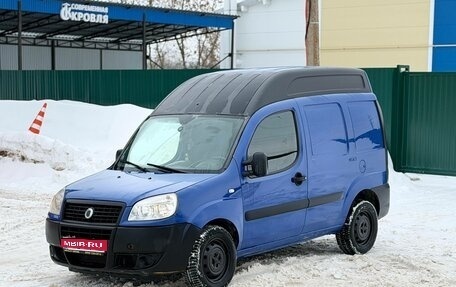 Fiat Doblo I, 2007 год, 340 000 рублей, 1 фотография
