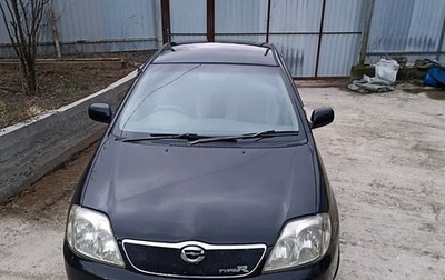 Toyota Corolla, 2003 год, 520 000 рублей, 1 фотография