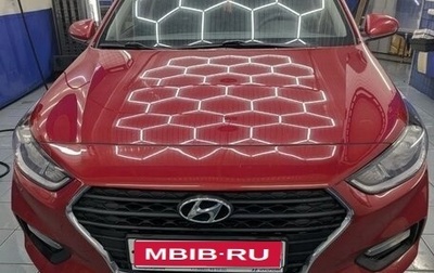 Hyundai Solaris II рестайлинг, 2019 год, 1 510 000 рублей, 1 фотография