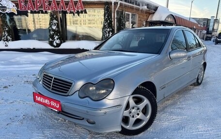 Mercedes-Benz C-Класс, 2000 год, 800 000 рублей, 11 фотография