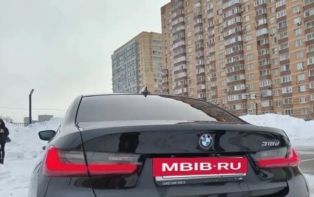 BMW 3 серия, 2021 год, 3 880 000 рублей, 12 фотография