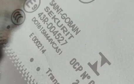 BMW 3 серия, 2021 год, 3 880 000 рублей, 17 фотография