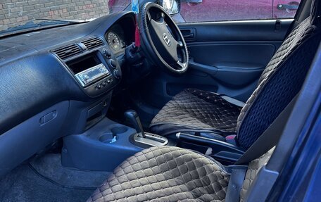 Honda Civic VII, 2001 год, 210 000 рублей, 6 фотография