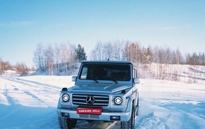 Mercedes-Benz G-Класс W463 рестайлинг _ii, 1998 год, 2 299 000 рублей, 1 фотография