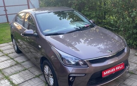 Hyundai Tucson III, 2020 год, 2 800 000 рублей, 1 фотография