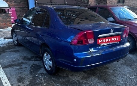 Honda Civic VII, 2001 год, 210 000 рублей, 3 фотография