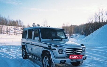 Mercedes-Benz G-Класс W463 рестайлинг _ii, 1998 год, 2 299 000 рублей, 3 фотография