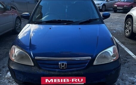 Honda Civic VII, 2001 год, 210 000 рублей, 5 фотография