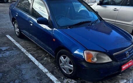 Honda Civic VII, 2001 год, 210 000 рублей, 1 фотография