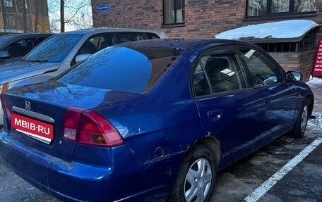Honda Civic VII, 2001 год, 210 000 рублей, 2 фотография