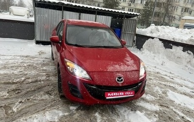 Mazda 3, 2009 год, 640 000 рублей, 1 фотография