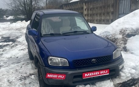 Toyota RAV4, 2000 год, 1 000 000 рублей, 1 фотография