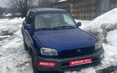Toyota RAV4, 2000 год, 1 000 000 рублей, 1 фотография