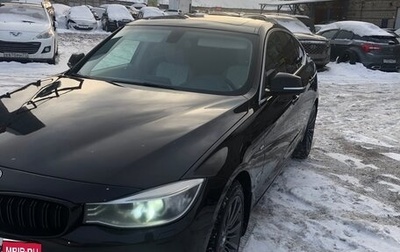 BMW 3 серия, 2013 год, 1 850 000 рублей, 1 фотография