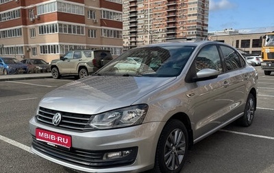 Volkswagen Polo VI (EU Market), 2019 год, 1 550 000 рублей, 1 фотография