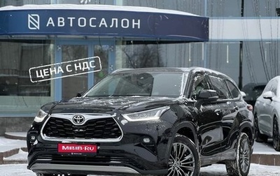 Toyota Highlander, 2025 год, 6 890 000 рублей, 1 фотография