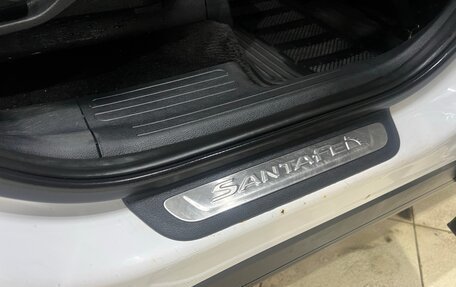 Hyundai Santa Fe IV, 2021 год, 3 399 999 рублей, 8 фотография