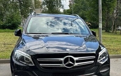 Mercedes-Benz GLE, 2016 год, 3 850 000 рублей, 1 фотография