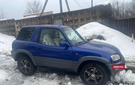 Toyota RAV4, 2000 год, 1 000 000 рублей, 2 фотография