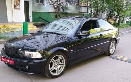 BMW 3 серия, 2001 год, 1 150 000 рублей, 6 фотография