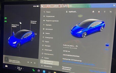 Tesla Model 3 I, 2018 год, 2 400 000 рублей, 8 фотография