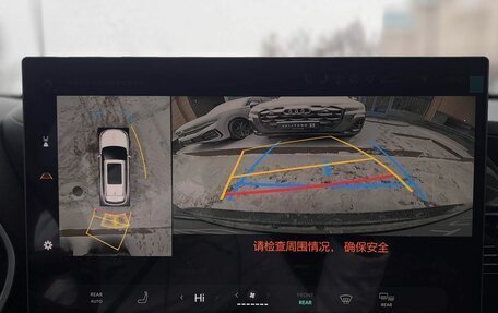 Toyota Highlander, 2025 год, 6 890 000 рублей, 21 фотография