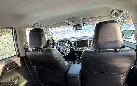 Toyota RAV4, 2018 год, 2 500 000 рублей, 9 фотография