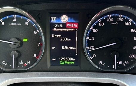 Toyota RAV4, 2018 год, 2 500 000 рублей, 13 фотография