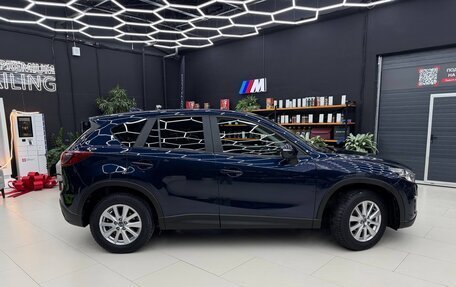 Mazda CX-5 II, 2016 год, 1 690 000 рублей, 2 фотография