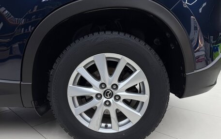 Mazda CX-5 II, 2016 год, 1 690 000 рублей, 5 фотография