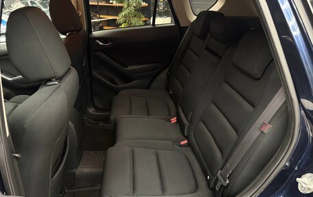 Mazda CX-5 II, 2016 год, 1 690 000 рублей, 7 фотография