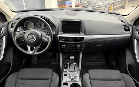 Mazda CX-5 II, 2016 год, 1 690 000 рублей, 3 фотография