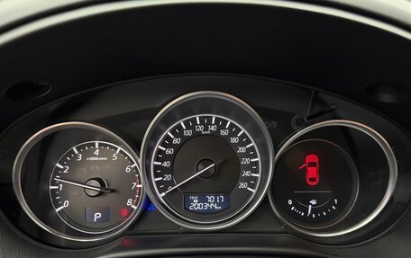 Mazda CX-5 II, 2016 год, 1 690 000 рублей, 11 фотография