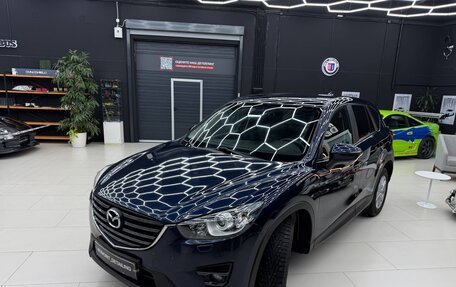 Mazda CX-5 II, 2016 год, 1 690 000 рублей, 10 фотография