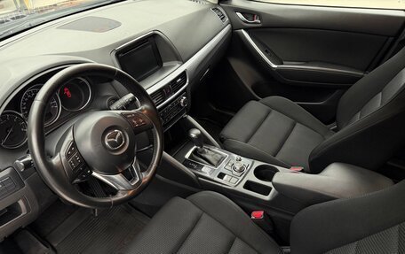 Mazda CX-5 II, 2016 год, 1 690 000 рублей, 12 фотография