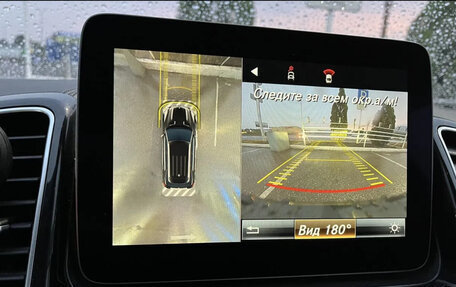 Mercedes-Benz GLE, 2016 год, 3 850 000 рублей, 13 фотография