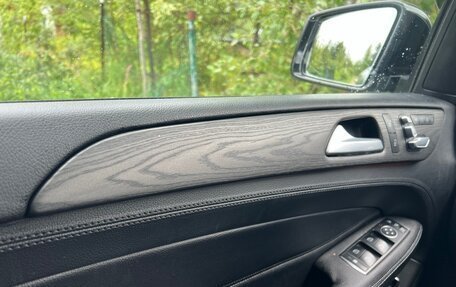 Mercedes-Benz GLE, 2016 год, 3 850 000 рублей, 11 фотография