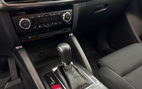 Mazda CX-5 II, 2016 год, 1 690 000 рублей, 13 фотография