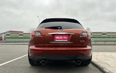 Infiniti FX I, 2006 год, 1 150 000 рублей, 4 фотография