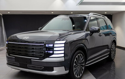 Hyundai Palisade, 2025 год, 9 900 000 рублей, 1 фотография