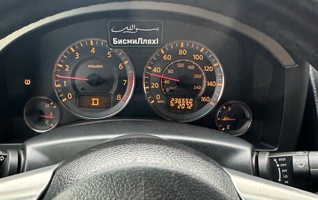 Infiniti FX I, 2006 год, 1 150 000 рублей, 7 фотография