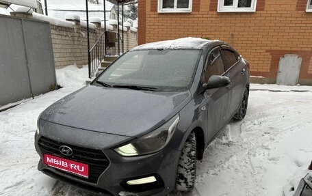 Hyundai Solaris II рестайлинг, 2017 год, 1 280 000 рублей, 1 фотография