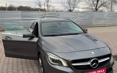 Mercedes-Benz CLA, 2015 год, 1 550 000 рублей, 1 фотография