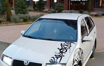 Skoda Fabia I, 2002 год, 395 000 рублей, 1 фотография