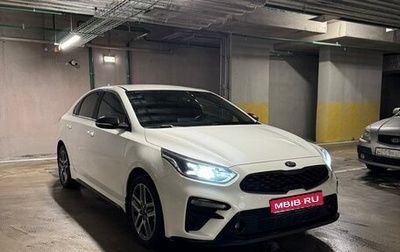 KIA Cerato IV, 2020 год, 2 235 000 рублей, 1 фотография