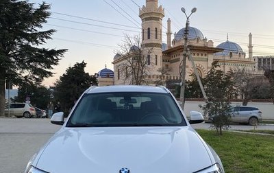 BMW X3, 2015 год, 2 250 000 рублей, 1 фотография